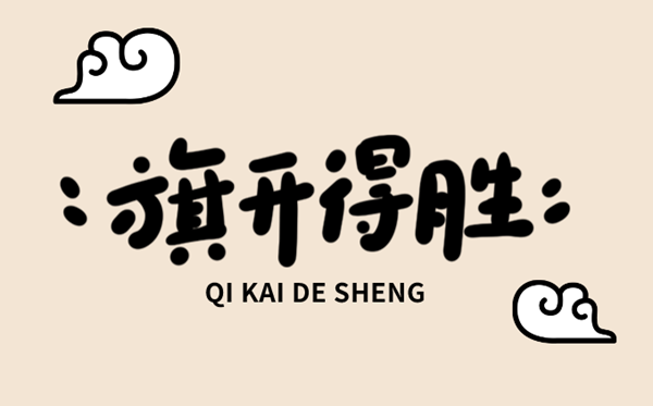 2024年全国各地高考成绩查询入口一览表(完整版)