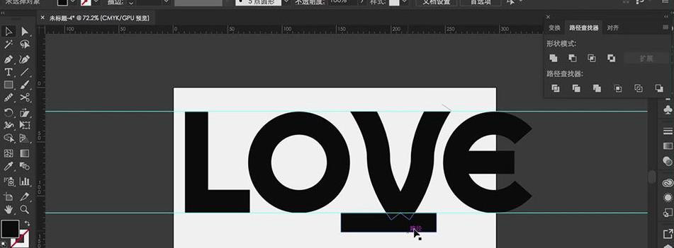 ps结合ai设计色块字体love的实例教程