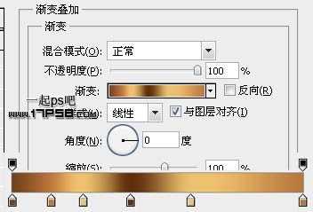 高光质感电池图标 ps教程