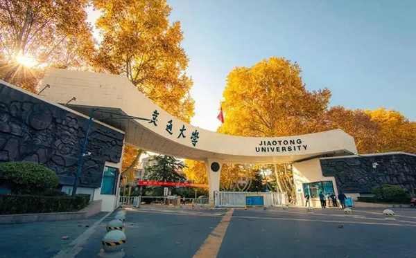 2025陕西省有哪些985和211大学?附详细名单