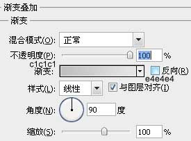 三维立体矢量喇叭图标 ps教程