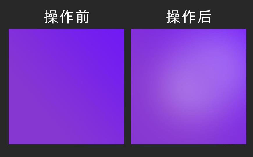 PS如何绘制搞笑emoji表情?PS绘制搞笑emoji表情教程