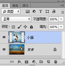 如何用PS合成创意图像?使用PS图层蒙版工具合成创意图像教程