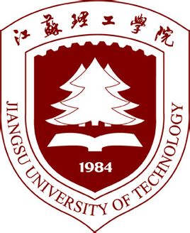 2023年高考多少分能上江苏理工学院?附各省录取分数线