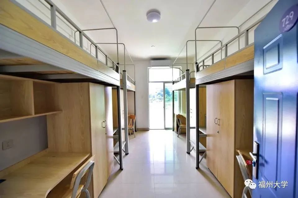 福州大学宿舍条件怎么样,有空调和独立卫生间吗?(附宿舍图片)