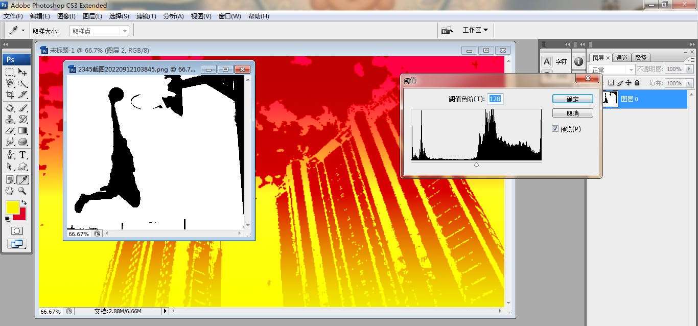 PS怎么设计篮球宣传海报? ps篮球海报制作教程