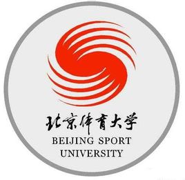 全国运动人体科学专业大学排名一览表(最新排行榜)