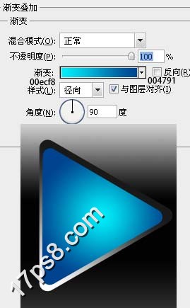 用photoshop将打造出一个黑色风格系网站按钮效果 