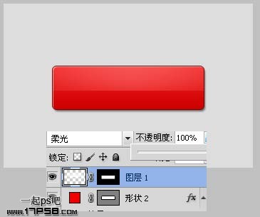 按钮 一起ps吧 ps教程