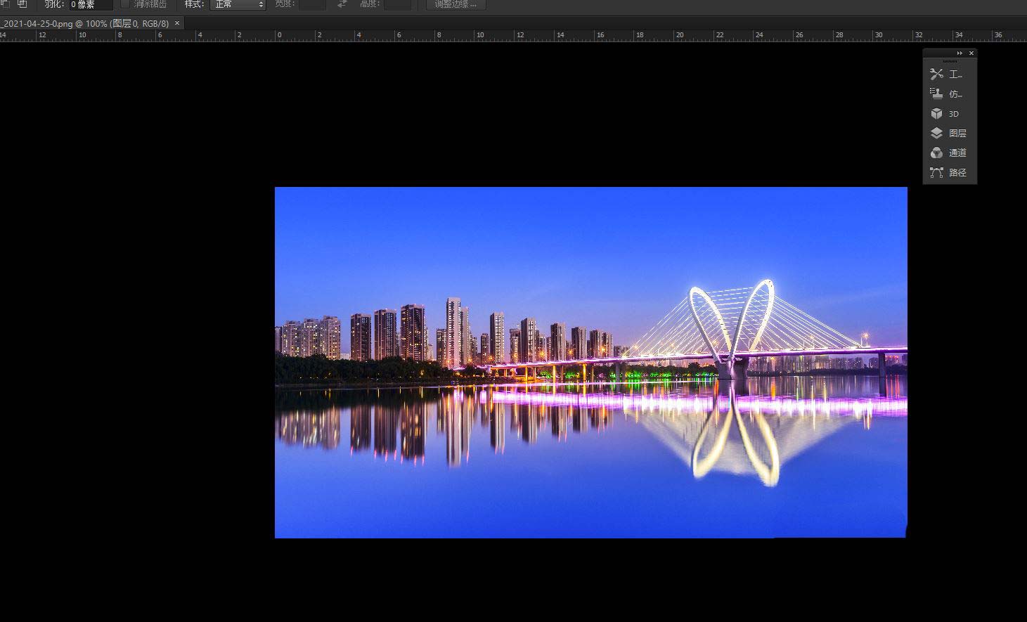 ps灯光秀怎么添加喷溅效果? ps给夜景图片加喷溅效果的技巧