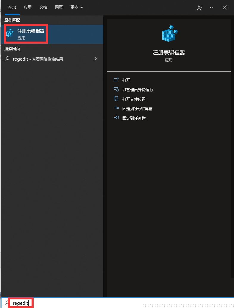 ps存储为web格式出错怎么办? ps储存为web所用格式错误的解决办法