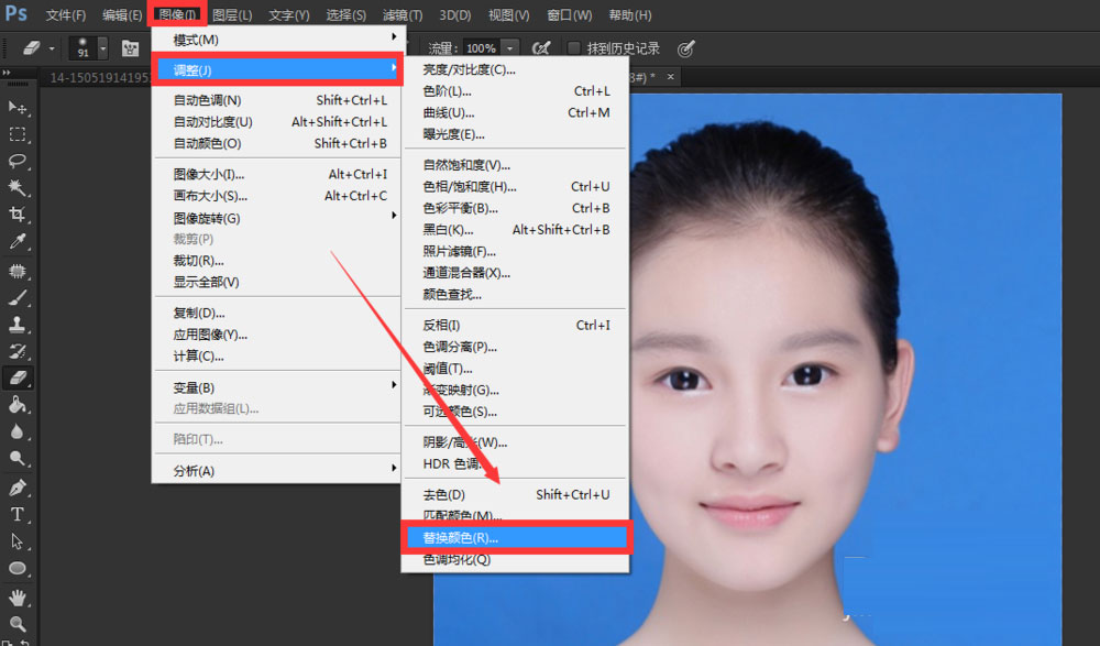 ps怎么给证件照换底色？PS快速把证件照蓝底换红底教程