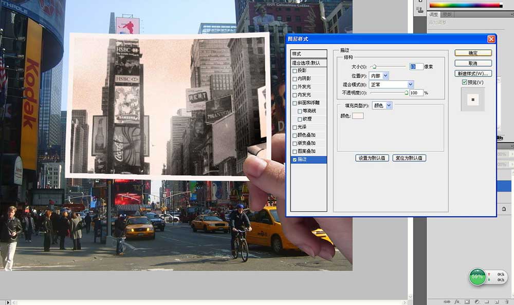 PS如何用手拿旧照片制作"旧地重游"的图片特效