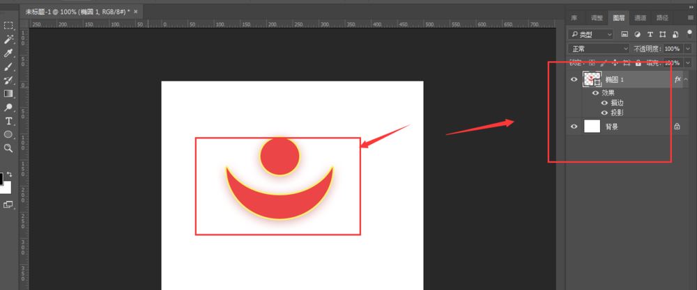 ps怎么做svg? PS中svg工具的使用教程